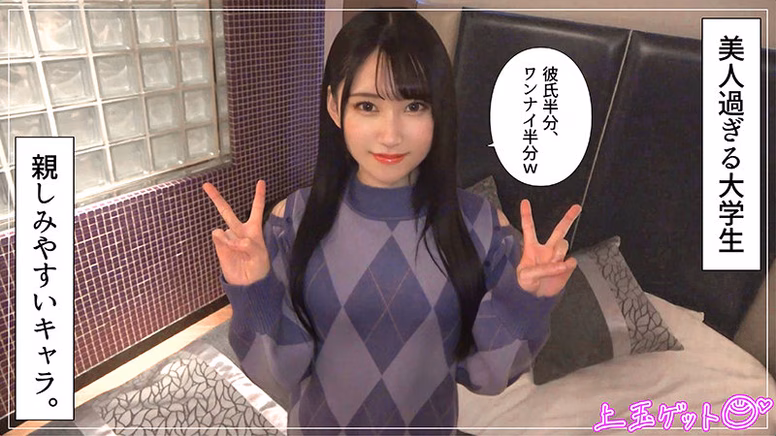 siroto-msglol.com 百合華 No1