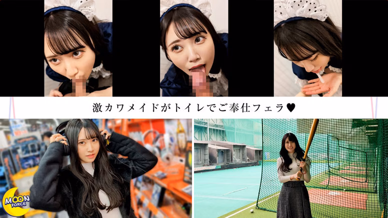 siroto-msglol.com りり@痙攣ガチイキコンカフェ嬢 No1