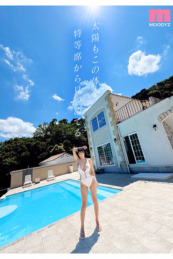 siroto-msglol.com FRUITS J 新人 現役女子大生 専属 三木環奈 AV Debut！ No3