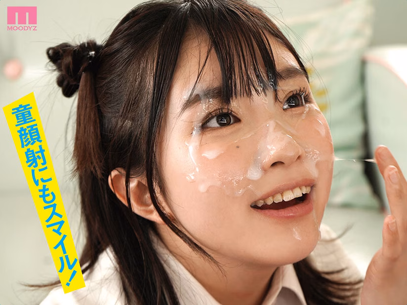 siroto-msglol.com 新人 142cm笑顔はじけるミニマム美少女AVデビュー! 小さい敏感おマ〇コが壊れちゃうくらいイッちゃいました! 月本海咲 No8