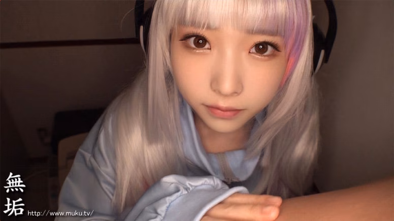 siroto-msglol.com オジサンに没頭する発情コスプレイヤー 敏感大量失禁・お漏らし・ハメ潮オフパコ5SEX 皆月ひかる No4