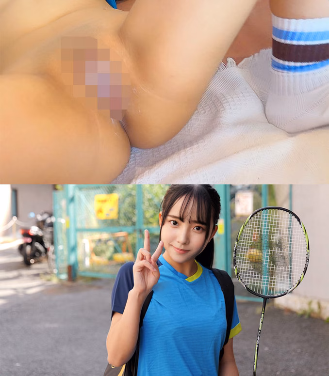 siroto-msglol.com バド部おとちゃん No5