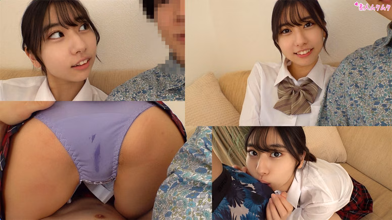 siroto-msglol.com しゅうか No1