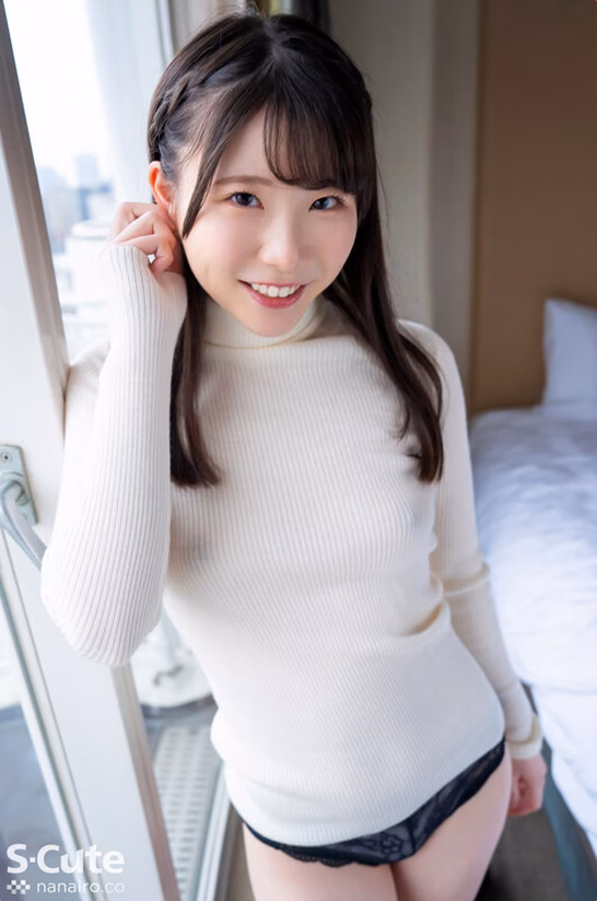 siroto-msglol.com S-Cute年間売上ランキング2023 Top30 8時間 No12