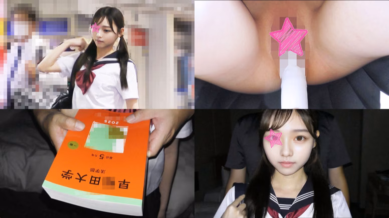 siroto-msglol.com 半袖セーラー赤リボンちゃん025 No1